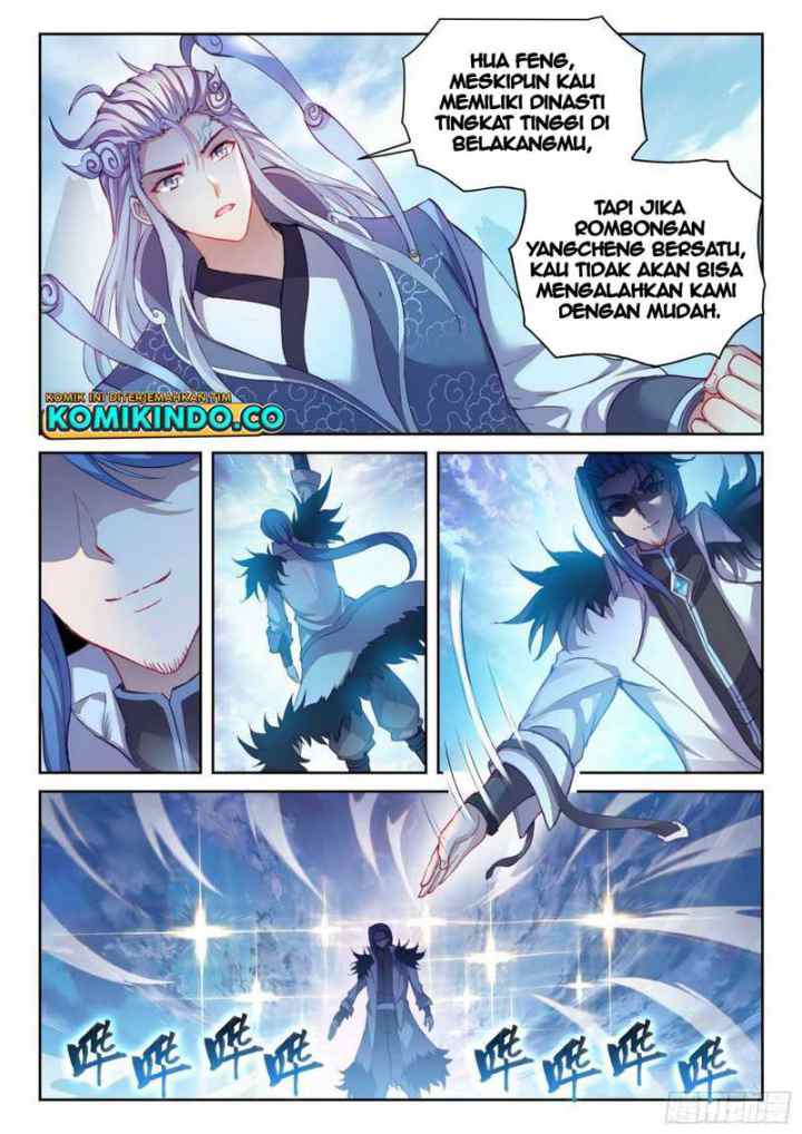 Wu Dong Qian Kun chapter 136 halaman 14