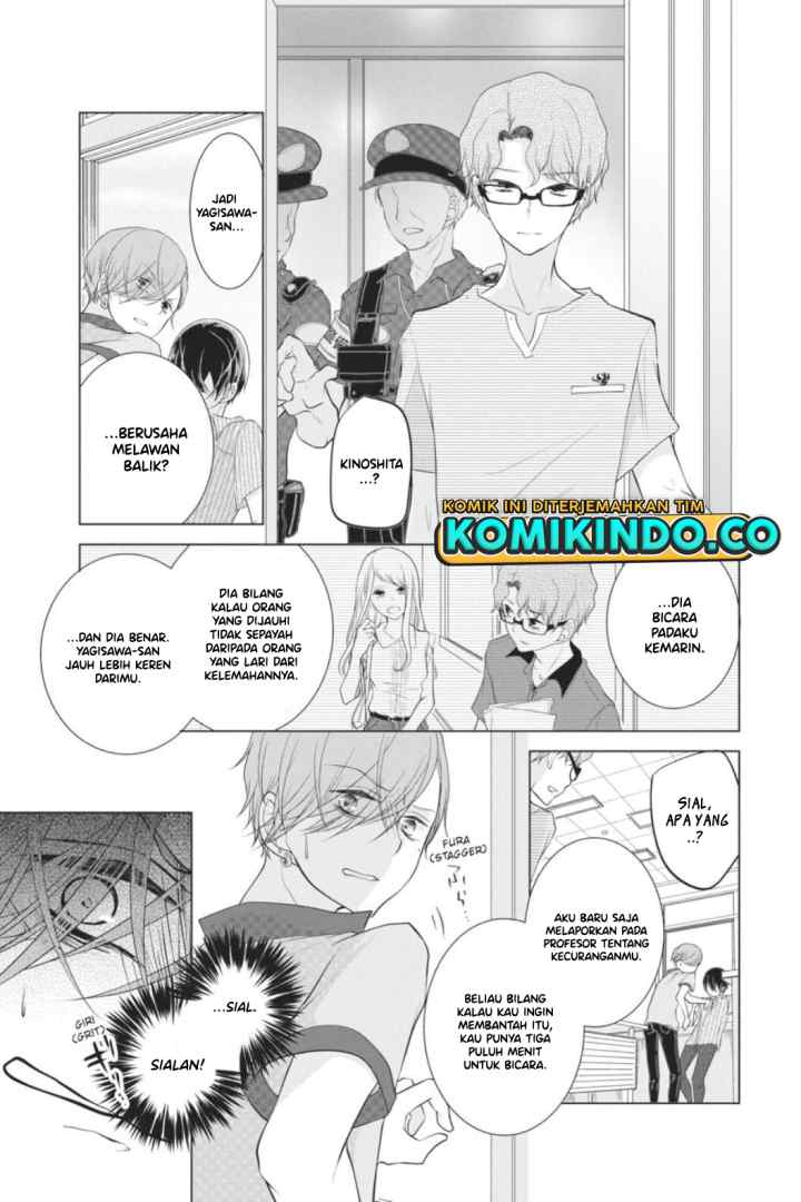 Koi to Shinzou chapter 35 halaman 8