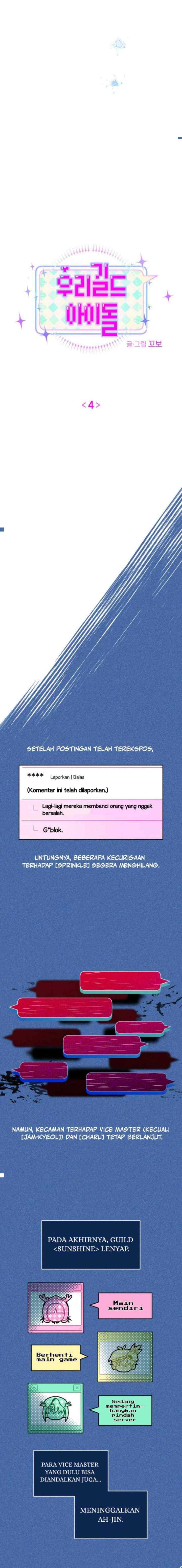 Our Guild's Idol chapter 4 halaman 6