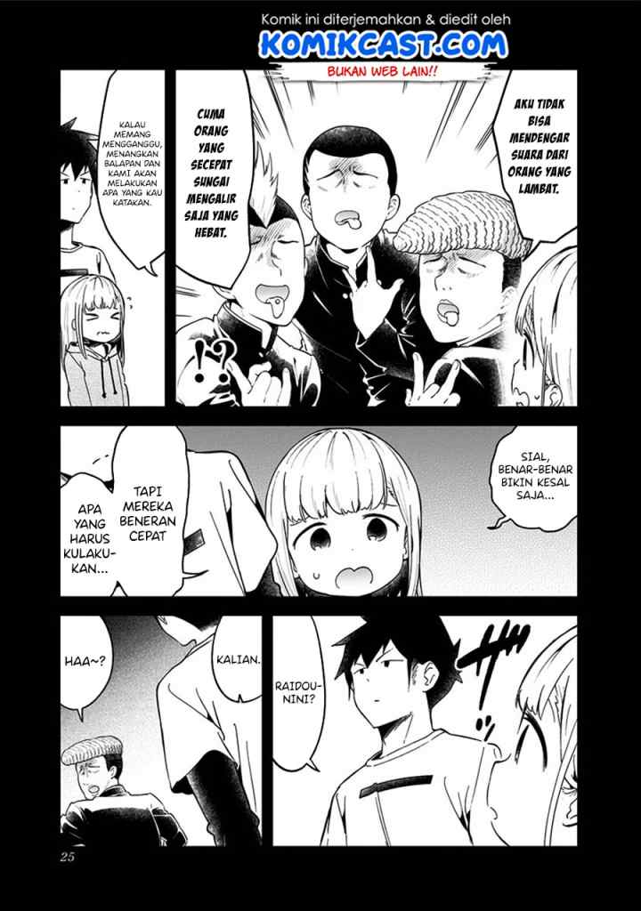 Aharen-san wa Hakarenai chapter 69 halaman 6