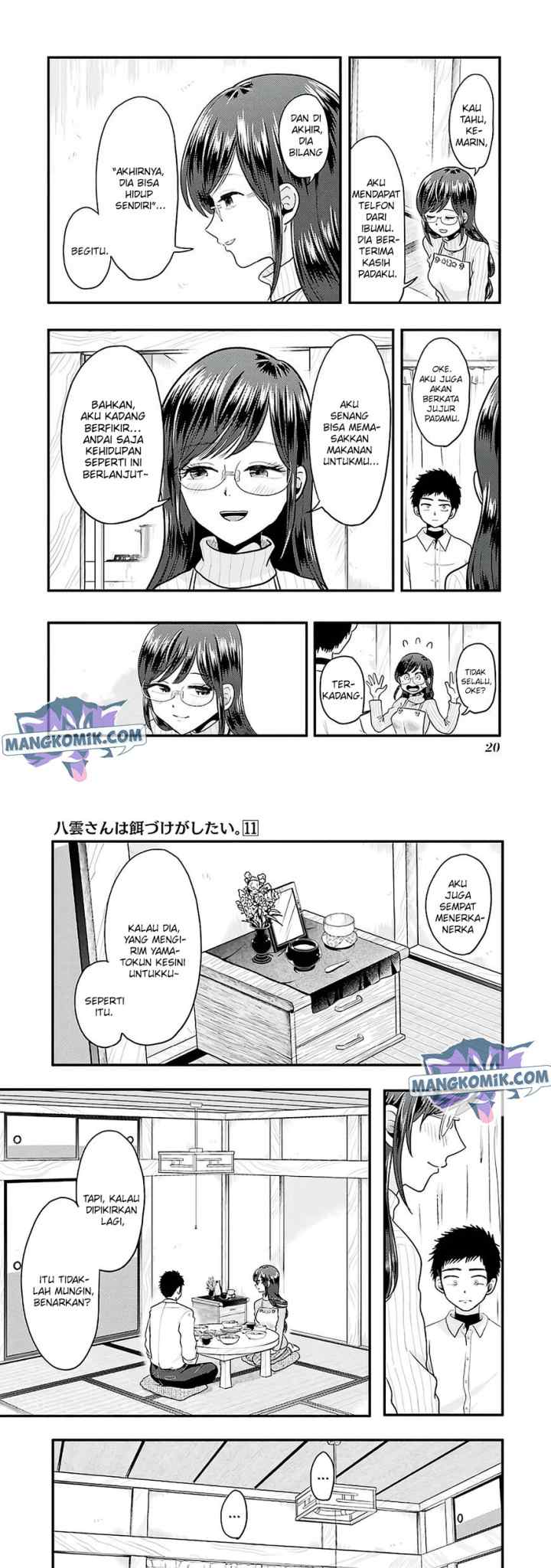 Yakumo-san wa Ezuke ga Shitai chapter 72 halaman 12