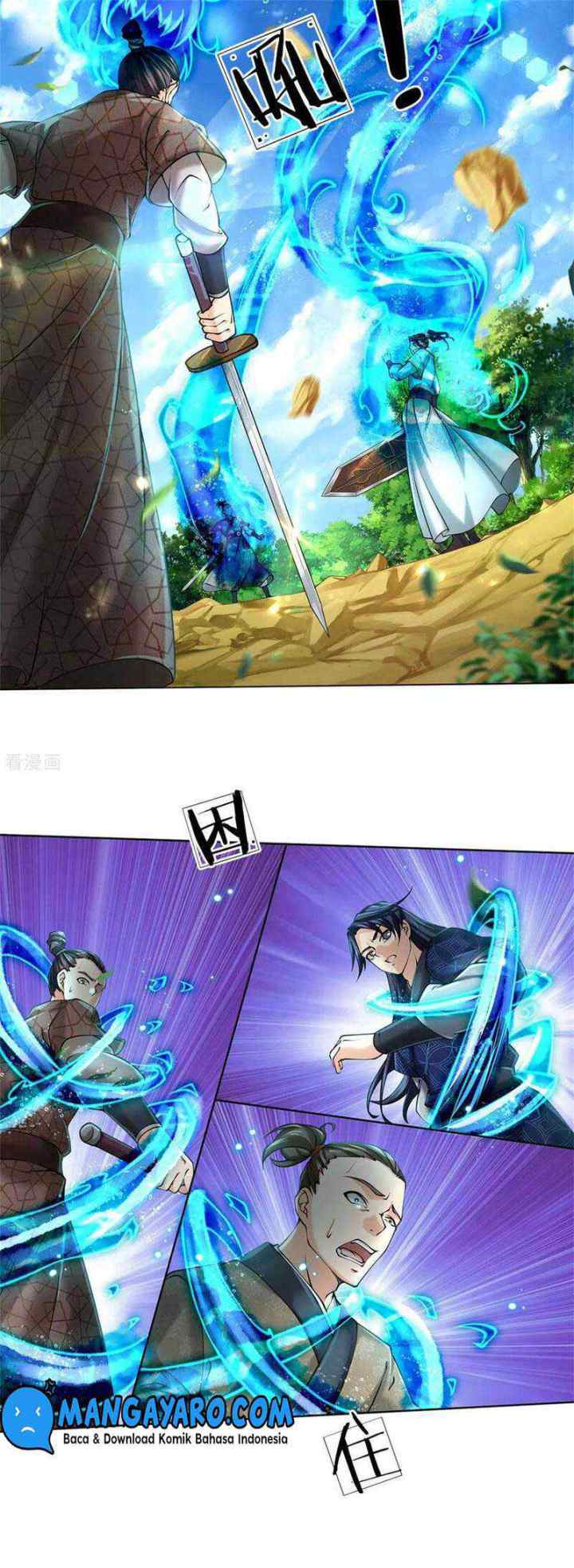 My Body Is A Sword chapter 111 halaman 17