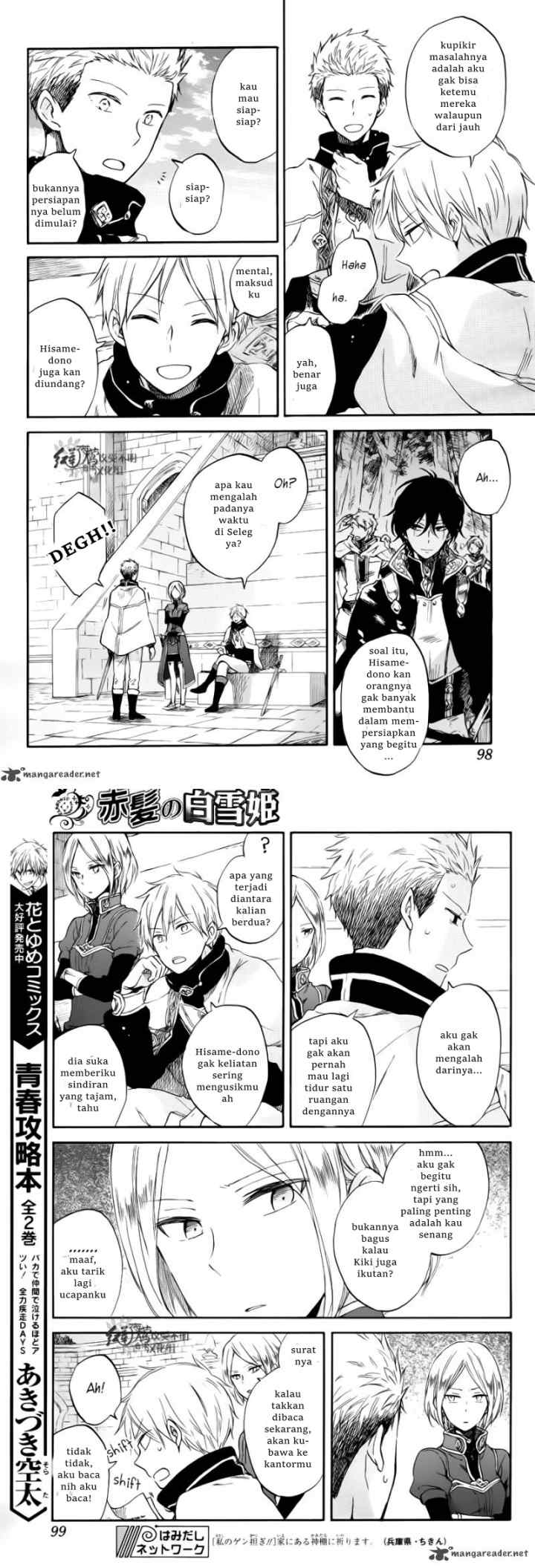Akagami no Shirayukihime chapter 63 halaman 4
