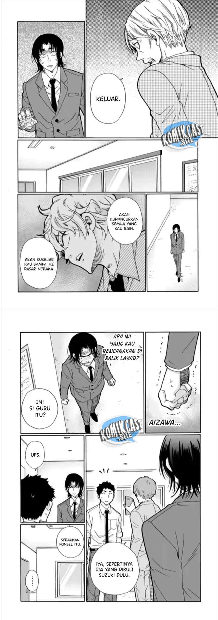 Ijimeru Aitsu ga Waruinoka, Ijimerareta Boku ga Waruinoka? chapter 27 halaman 4
