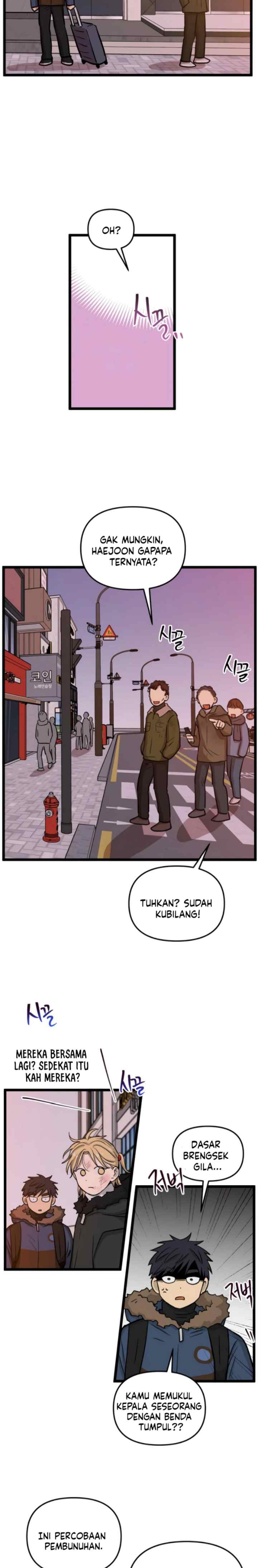 No Home chapter 214 halaman 15