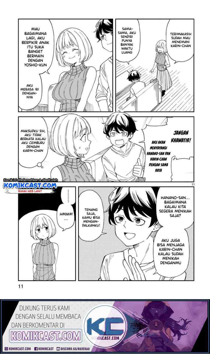 Arasaamama no Watashi de Ii no? chapter 6 halaman 12