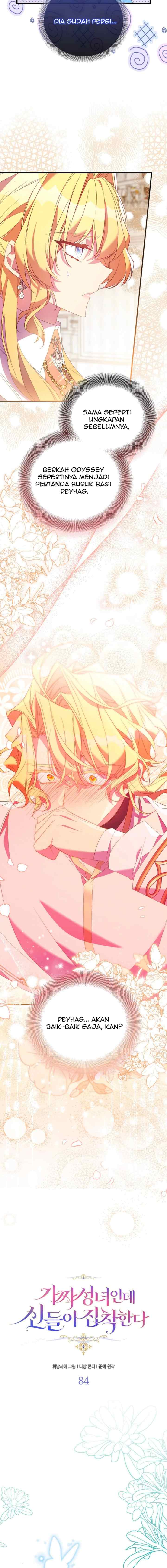 I'm a Fake Saintess but the Gods Are Obsessed chapter 84 halaman 6