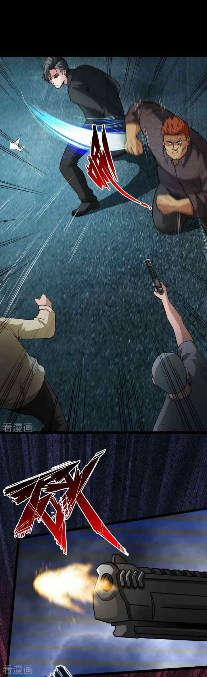 Hopeless chapter 57 halaman 7
