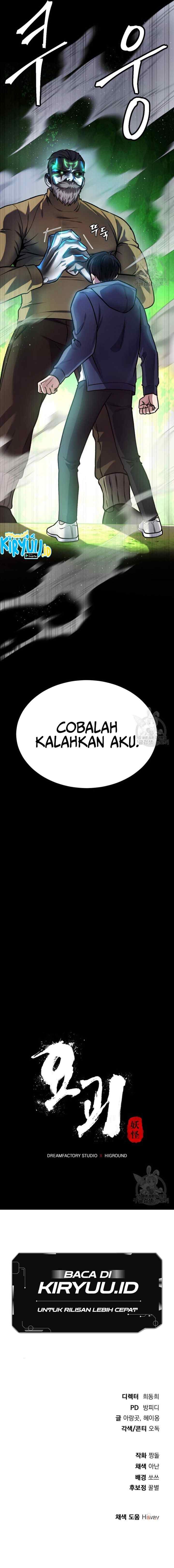 Monsters (2022) chapter 27 halaman 11