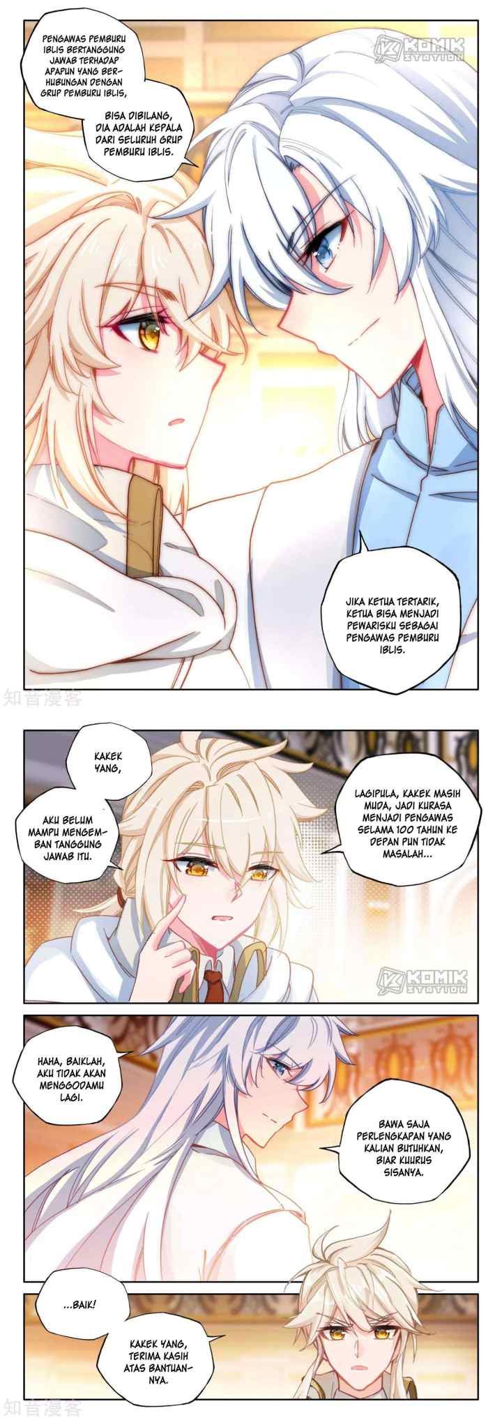 Shen Yin Wang Zuo chapter 208 halaman 10