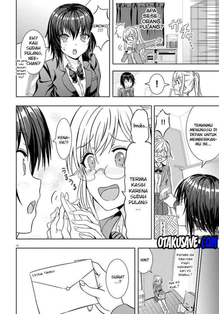 Neeko wa Tsurai yo chapter 2 halaman 12