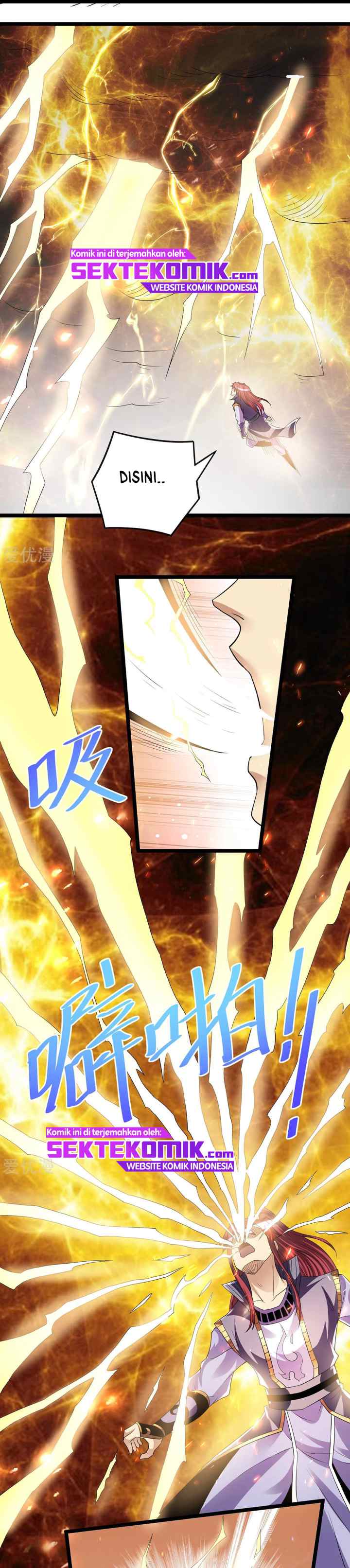 Dushi Xian Wang chapter 184 halaman 7
