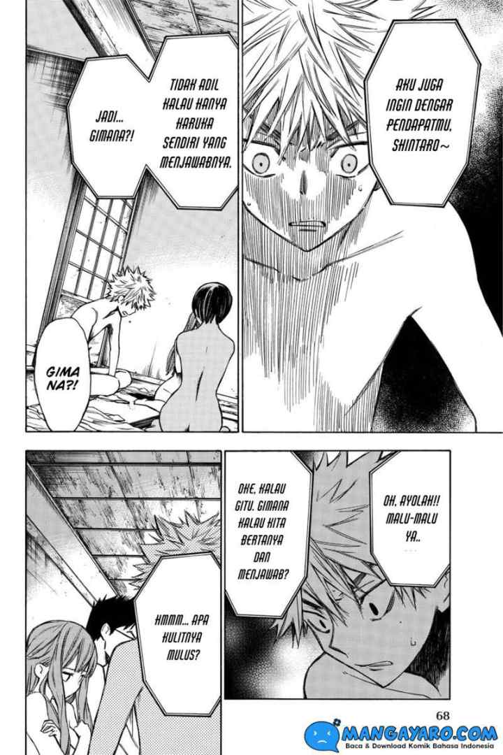 Hone Ga Kusaru Made chapter 17 halaman 7