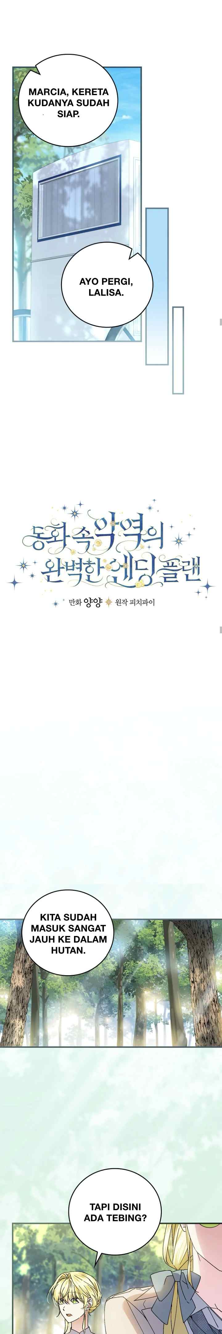 The Perfect Plan For A Fairy Tale Ending chapter 104 halaman 6