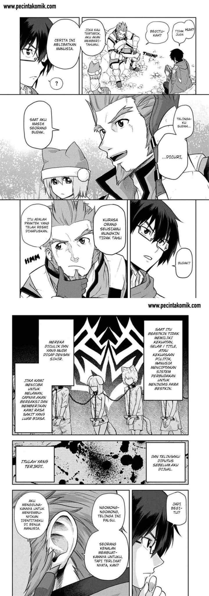 Konjiki no Moji Tsukai: Yuusha Yonin ni Makikomareta Unique Cheat chapter 6 halaman 8