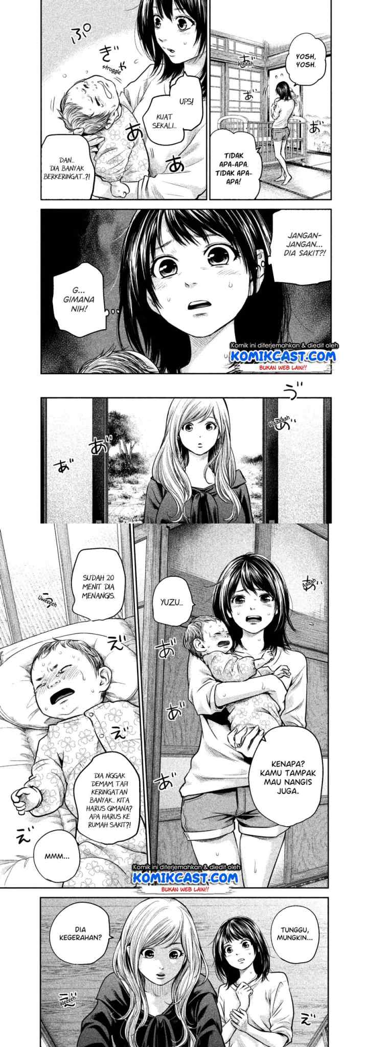 Hare-Kon chapter 148 halaman 6