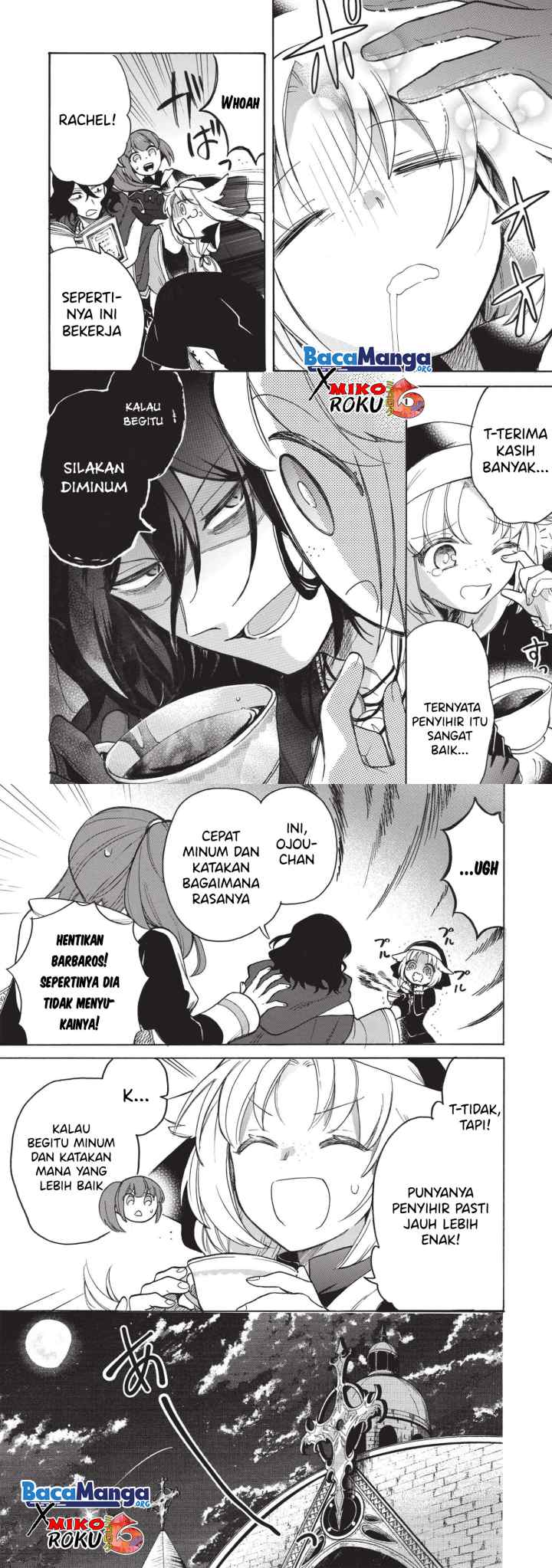 Akuyuu No Ore Ga Ponkotsu Kishi Wo Mite Rare Naindaga, Dou Sewa Wo Yaki Yaii? ～ Madome Gaiden～ chapter 2 halaman 17