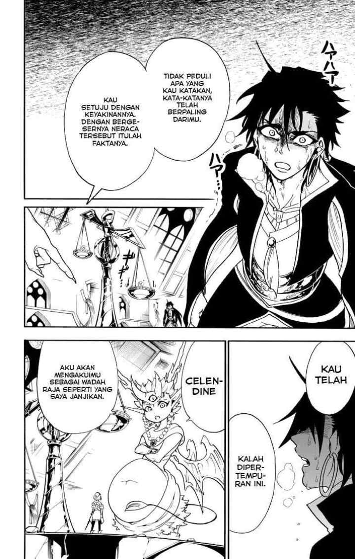 Magi: Sinbad no Bouken chapter 104 halaman 12