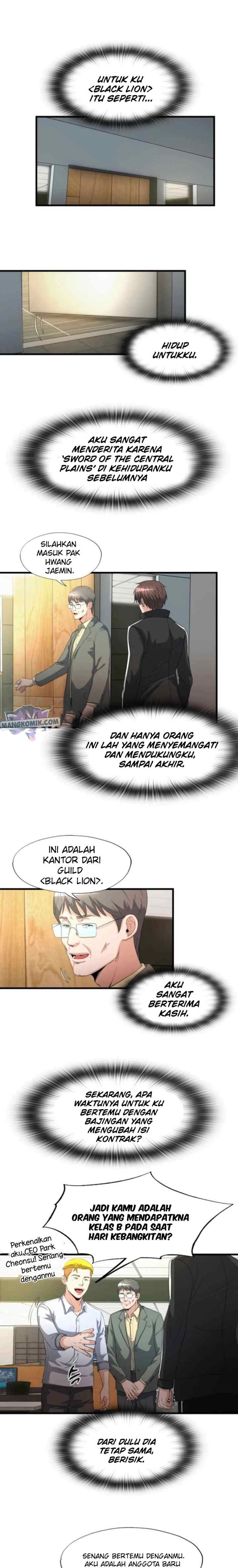 My Mom is My Constellation chapter 13 halaman 4