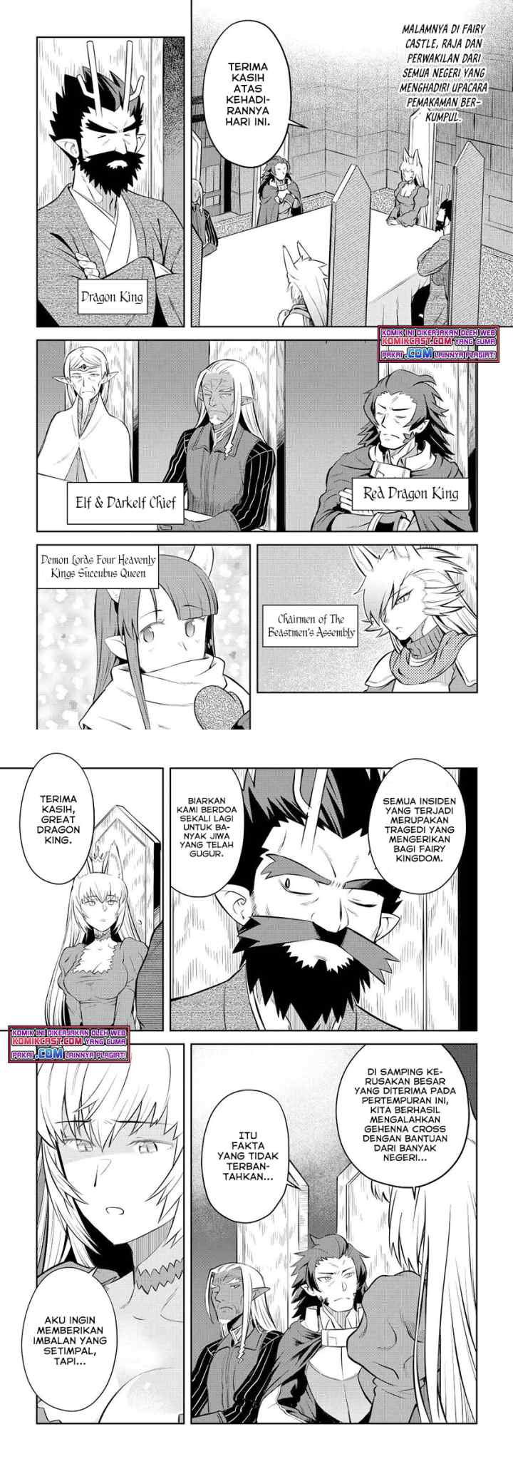 Toaru Ossan no VRMMO Katsudouki chapter 80 halaman 8