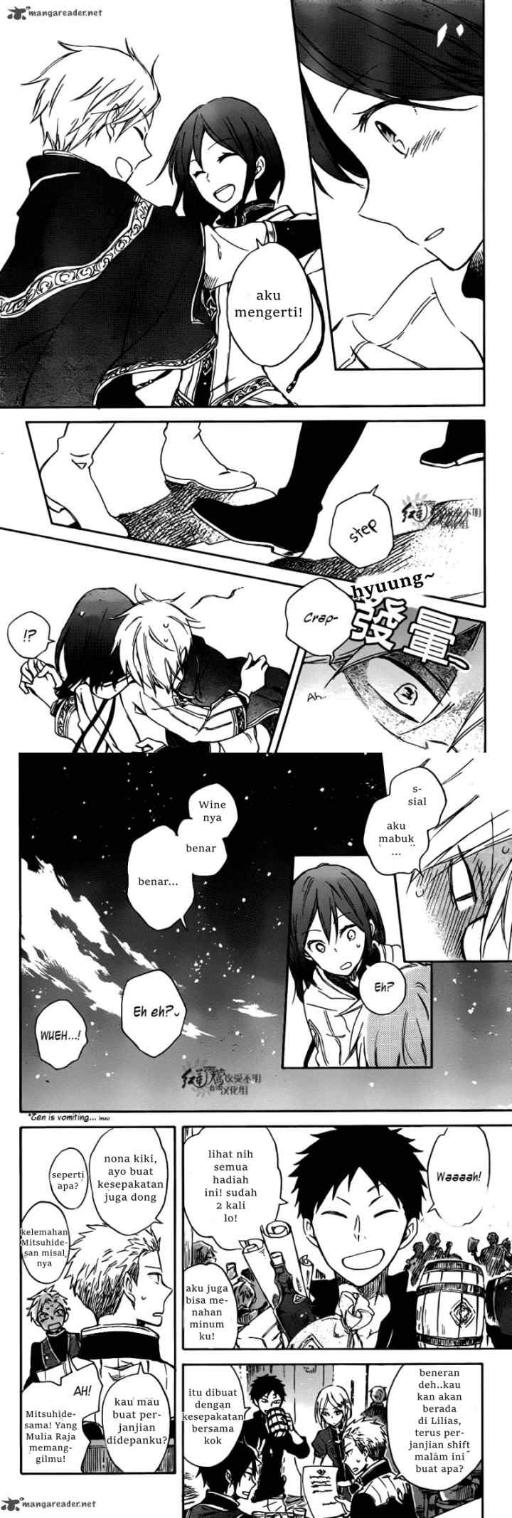 Akagami no Shirayukihime chapter 67 halaman 17