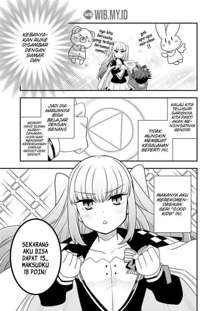Doryoku Shisugita Sekai Saikyou no Butouka ha Mahou Sekai wo Yoyuu de Ikinuku chapter 28 halaman 6