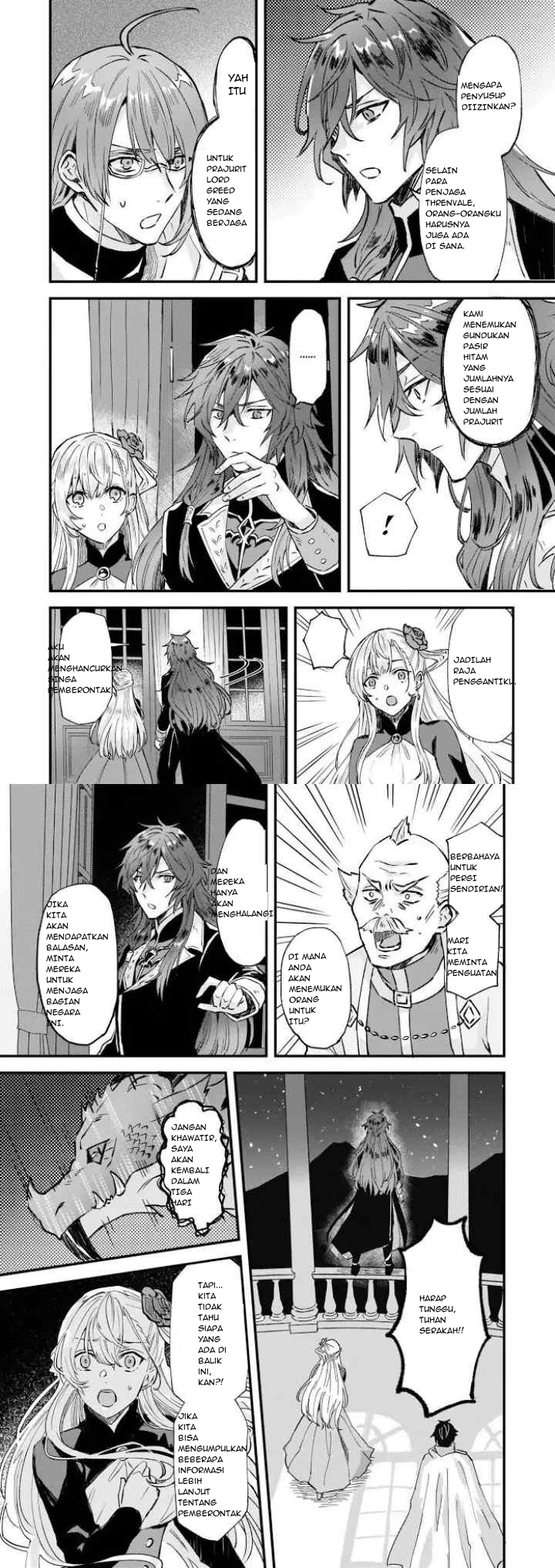 My Sister Told Me to Give Up My Fiancé chapter 16 halaman 13