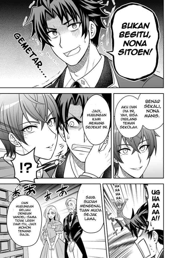 Rinkoku kara Kita Yome ga Kawaisugite Doushiyou chapter 4.2 halaman 4