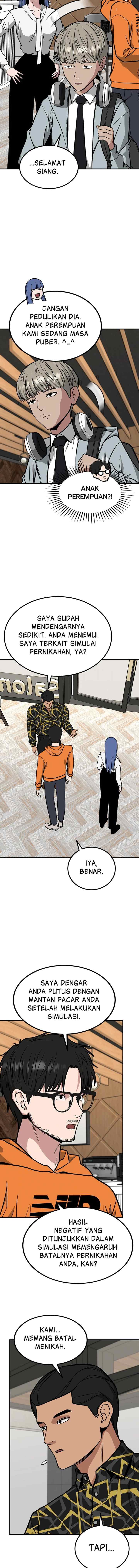 Marriage Sim chapter 75 halaman 7