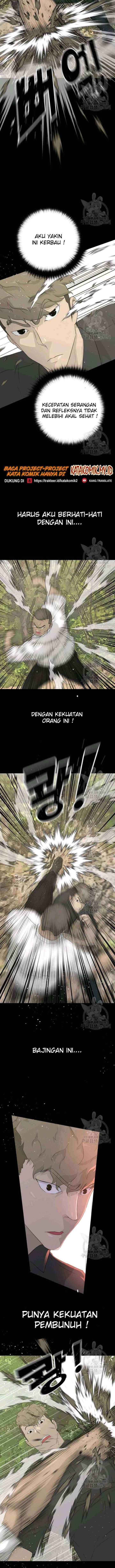 Trigger chapter 70 halaman 6