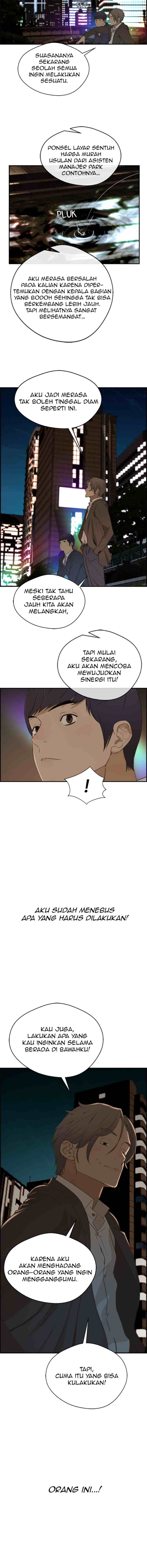 The Man chapter 35 halaman 17