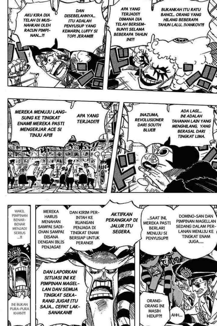 One Piece chapter 539 halaman 17