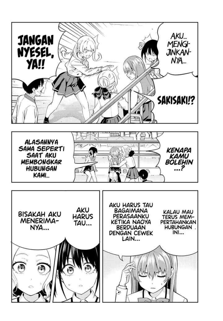 Kanojo mo Kanojo chapter 111 halaman 12
