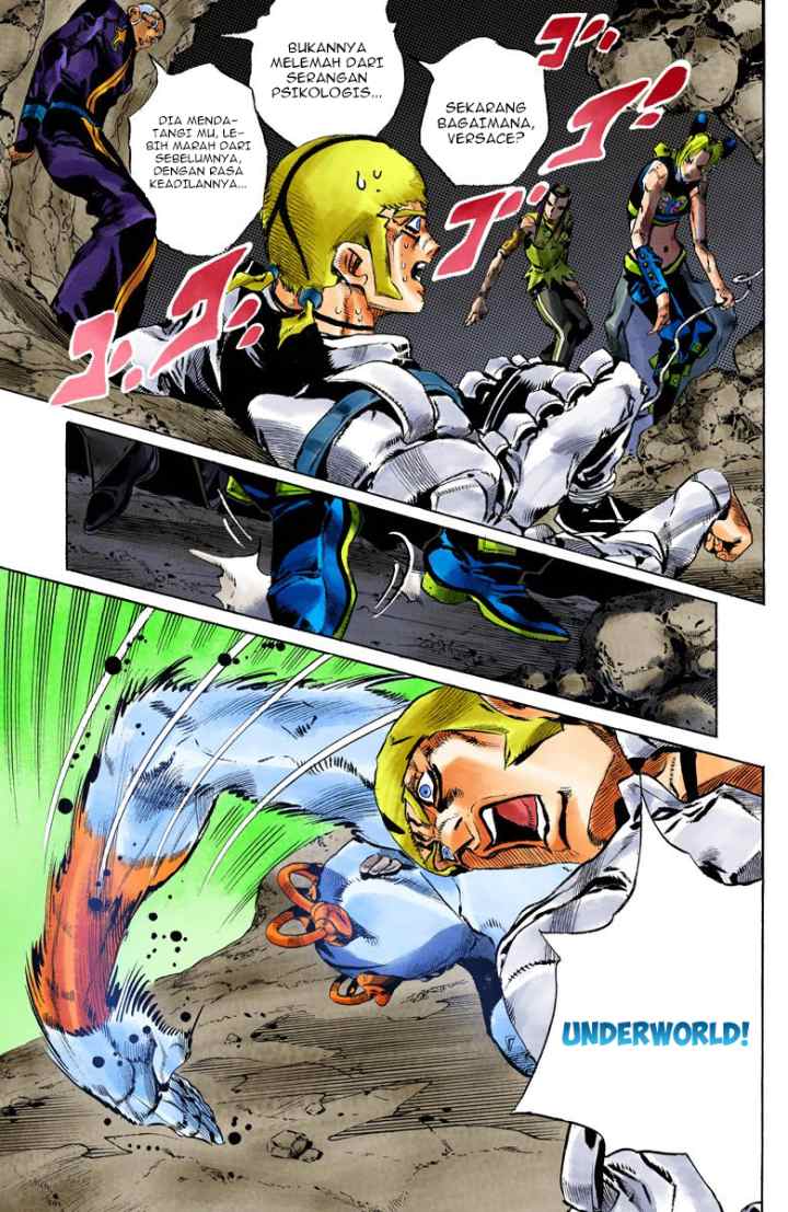 JoJo no Kimyou na Bouken - Stone Ocean chapter 124 halaman 6
