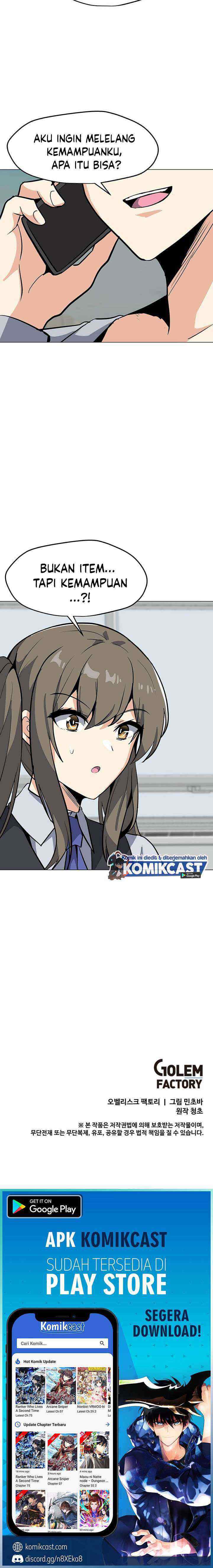 Solo Spell Caster chapter 45 halaman 18