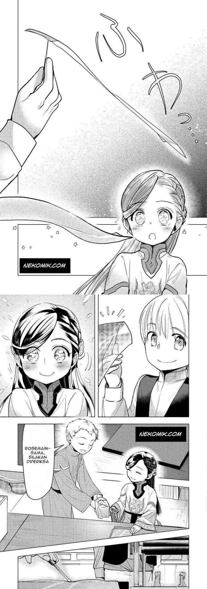 Honzuki no Gekokujou: Part 3 chapter 19 halaman 5