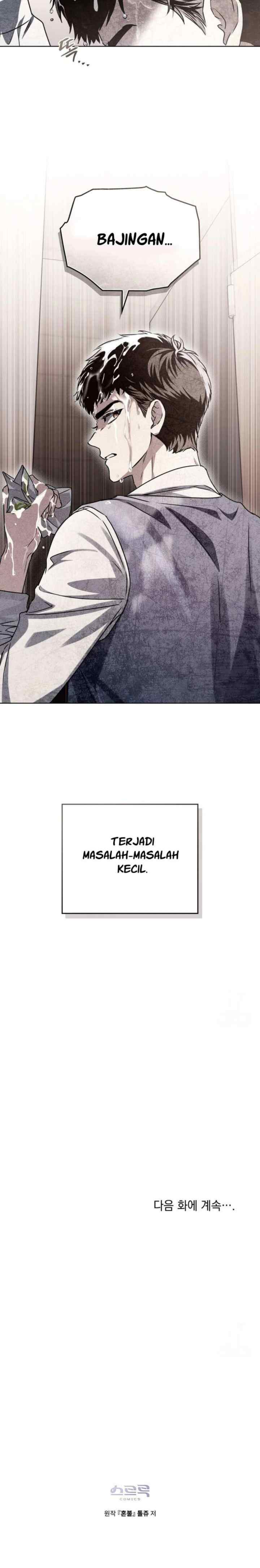 Honbul chapter 11 halaman 20