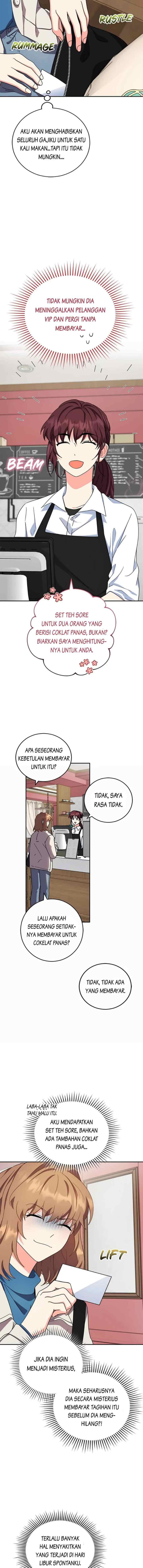 The Protagonist's Younger Sister chapter 46 halaman 15