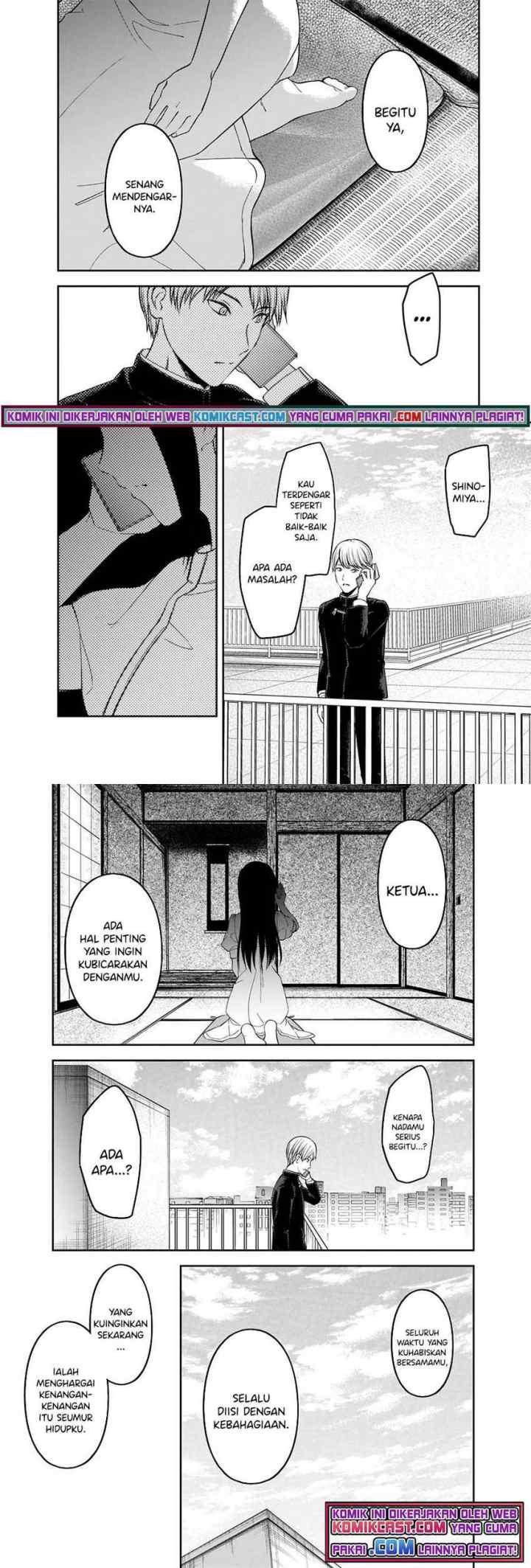 Kaguya-sama wa Kokurasetai: Tensai-tachi no Renai Zunousen chapter 247 halaman 9