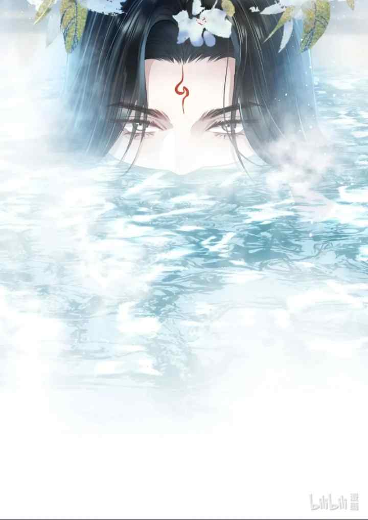 Offering Salted Fish to the Master chapter 9 halaman 20