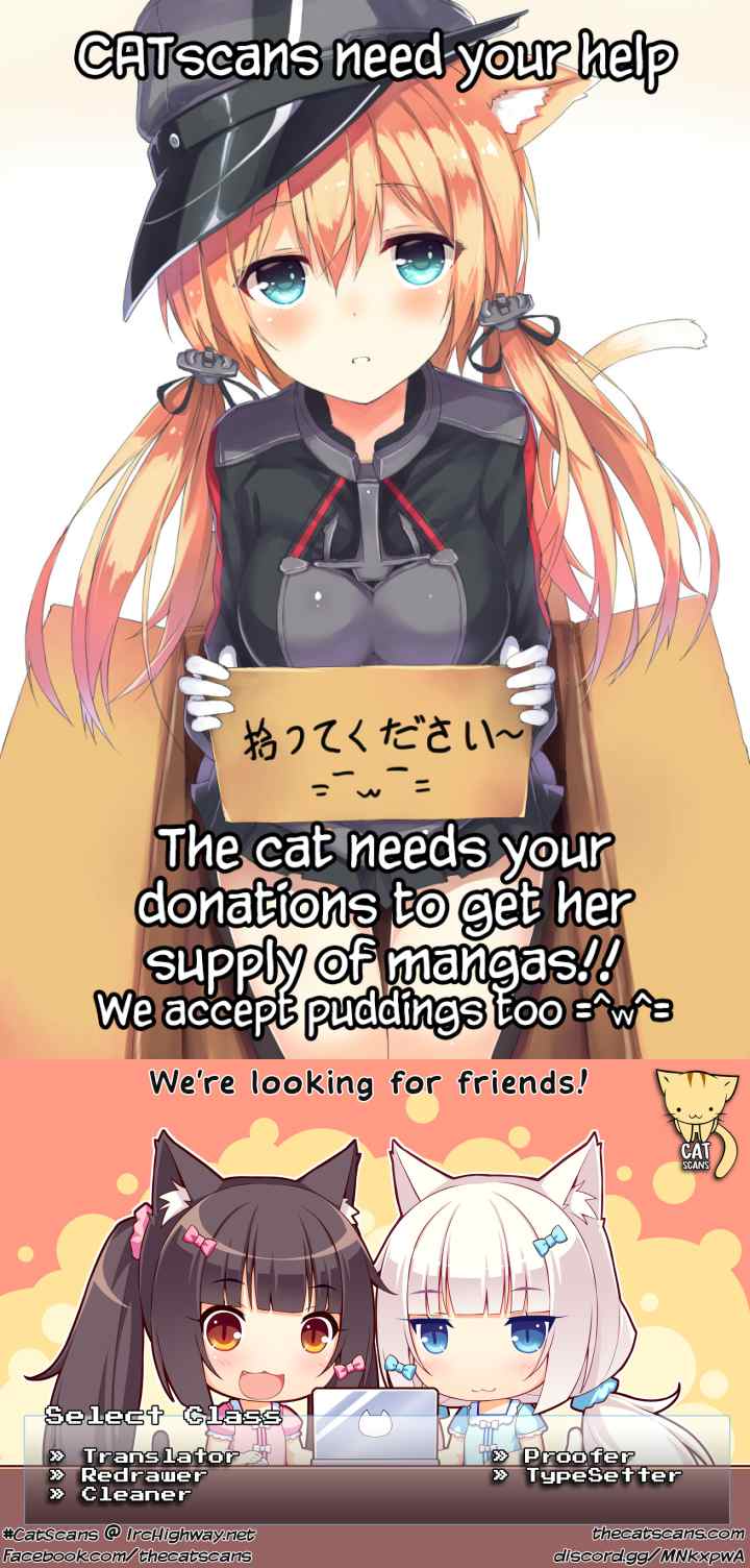 Busou Shoujo Machiavellianism chapter 20 halaman 16