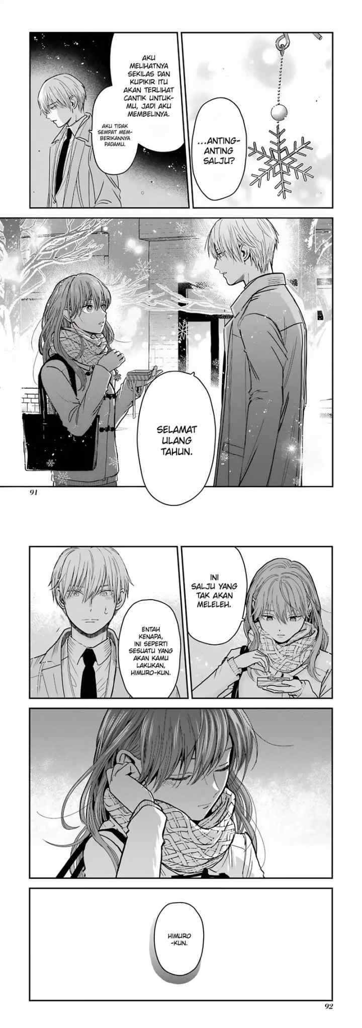Koori Zokusei Danshi to Cool na Douryo Joshi chapter 13.5 halaman 11