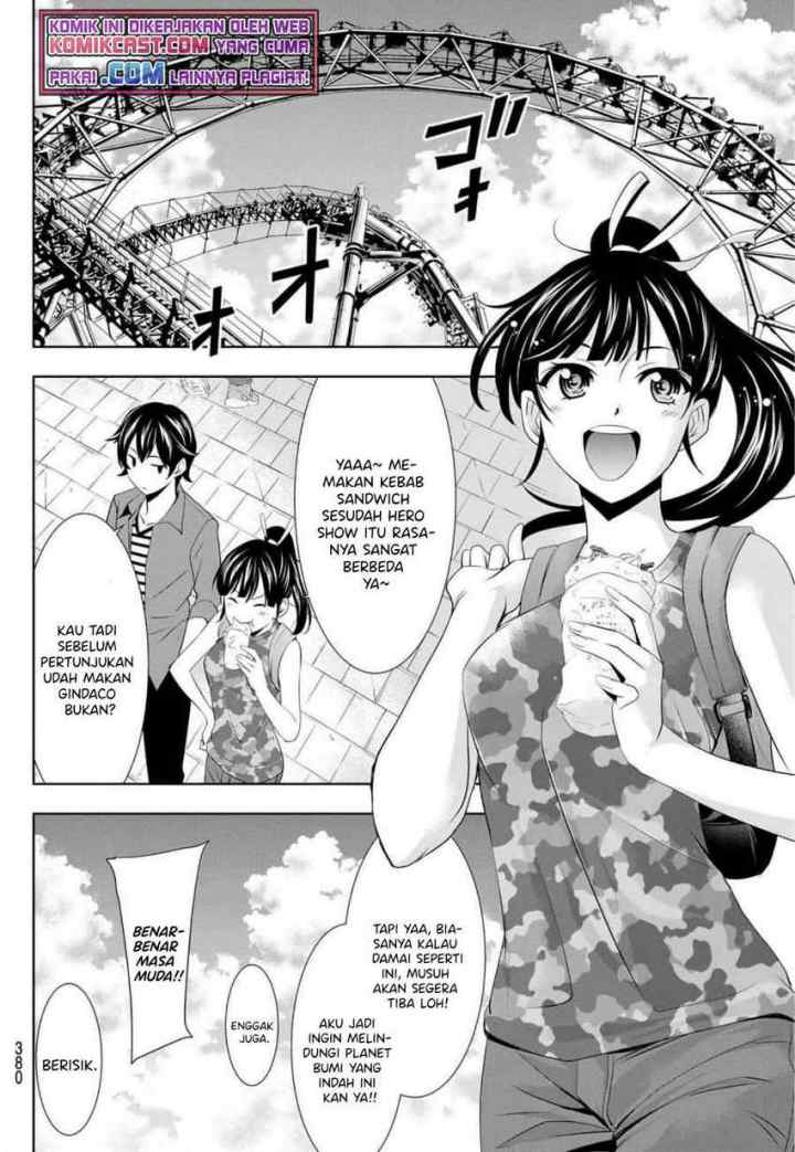 Megami no Kafeterasu chapter 34 halaman 9