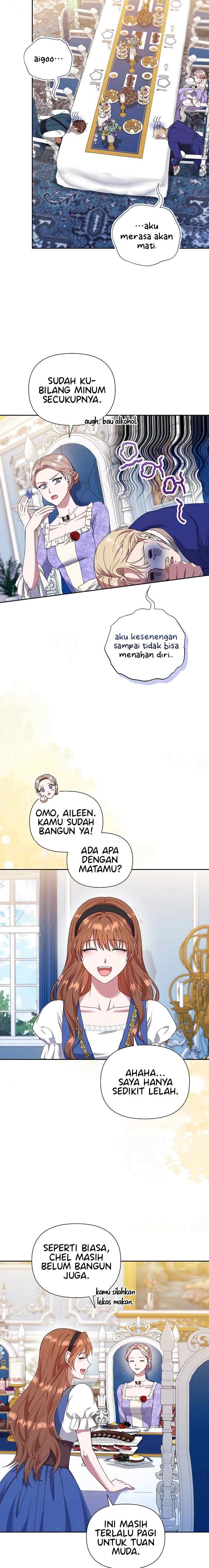 The Male Lead's Father is So Handsome That It's a Big Deal chapter 17 halaman 16