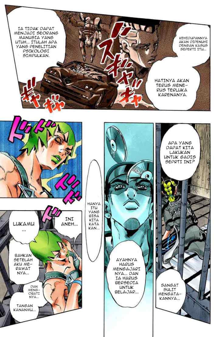 JoJo no Kimyou na Bouken - Stone Ocean chapter 75 halaman 16