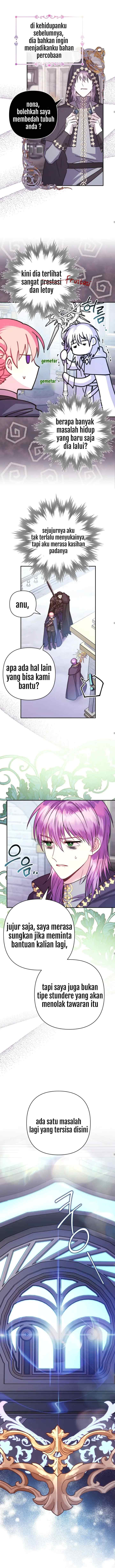 Anyway, It Is A Ropan chapter 42 halaman 7