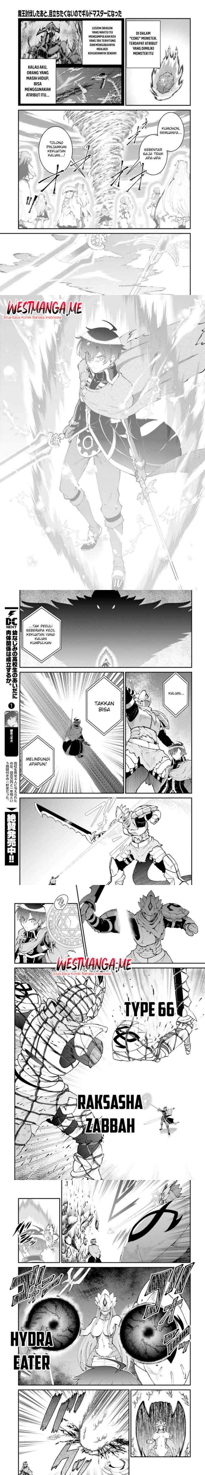 Maou Toubatsu Shita Ato, Medachitakunai node Guild Master ni Natta chapter 57 halaman 13