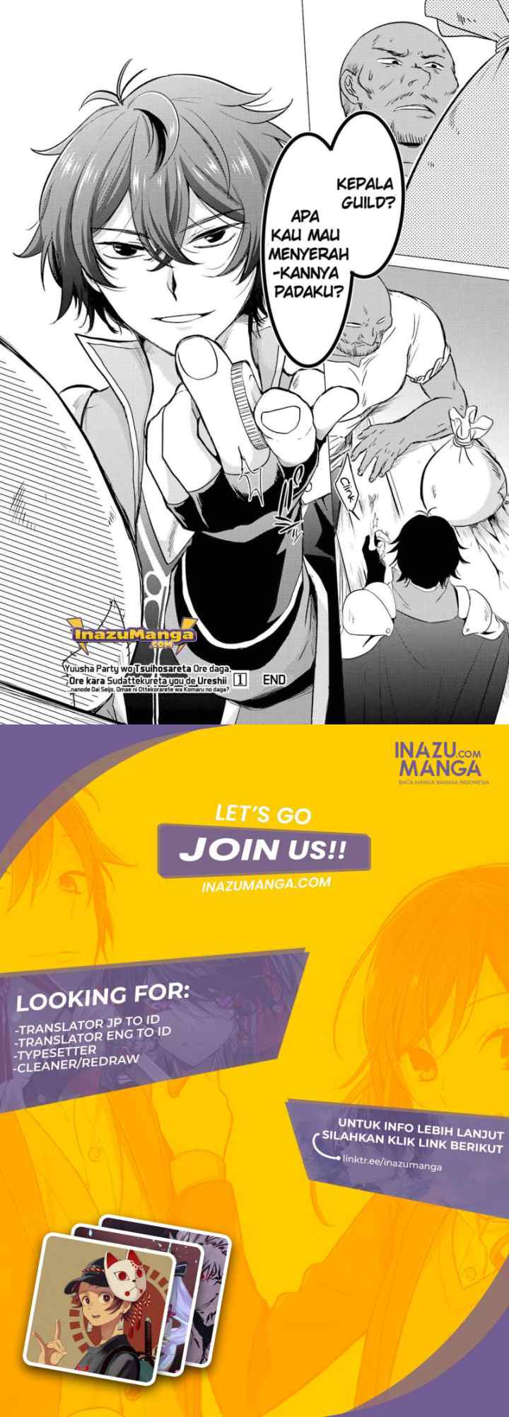 Yuusha Party wo Tsuihou sareta Ore daga, Ore kara Sudattekureta you de Ureshii. ……nanode Dai Seijo, Omae ni Ottekorarete wa Komaru no daga? chapter 5 halaman 16