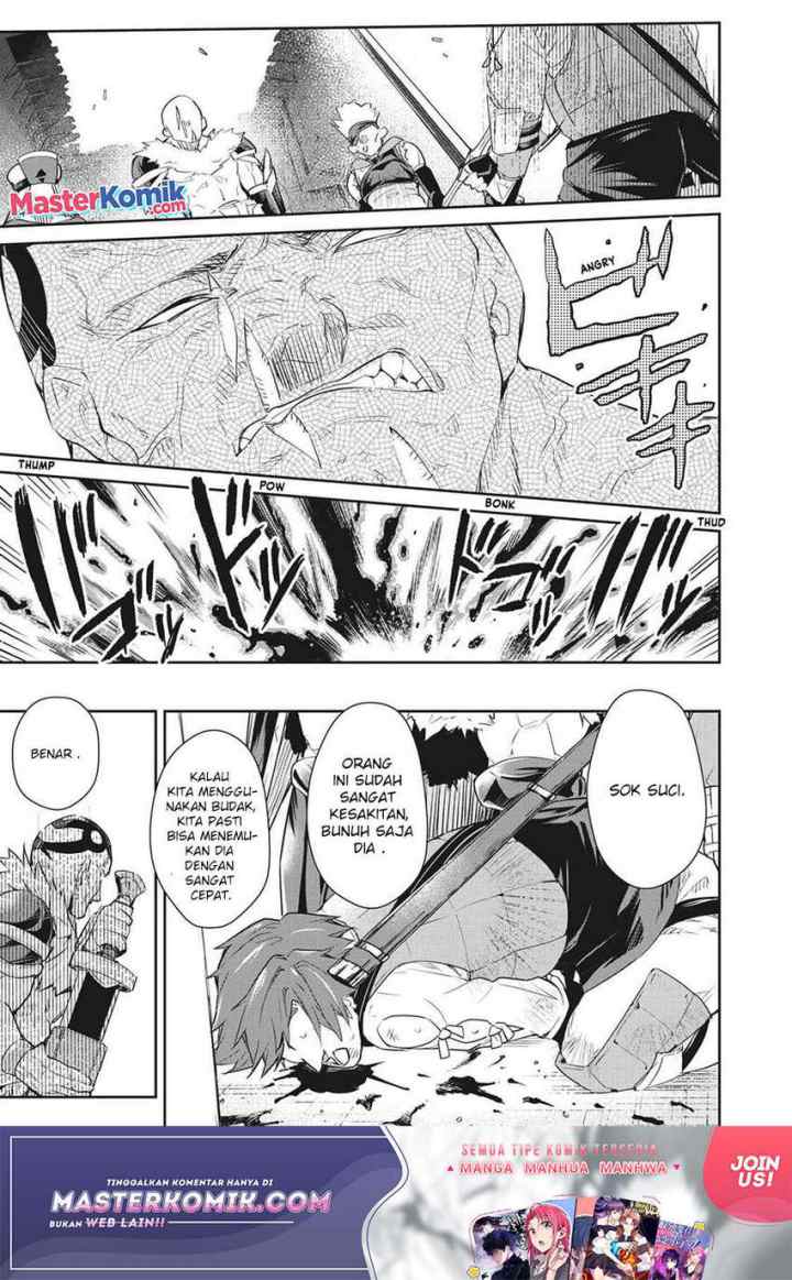 Sono Munou, Jitsuha Sekai Saikyou No Mahoutsukai chapter 6 halaman 16