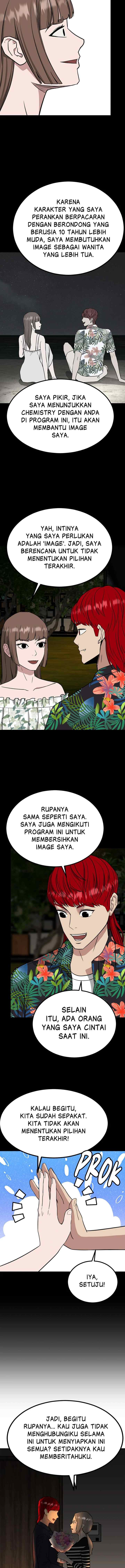 Marriage Sim chapter 56 halaman 7